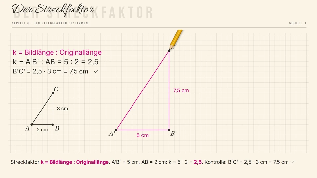 k = 5 : 2 = 2{,}5; проверка: 2{,}5 · 3\,\text{cm} = 7{,}5\,\text{cm}.