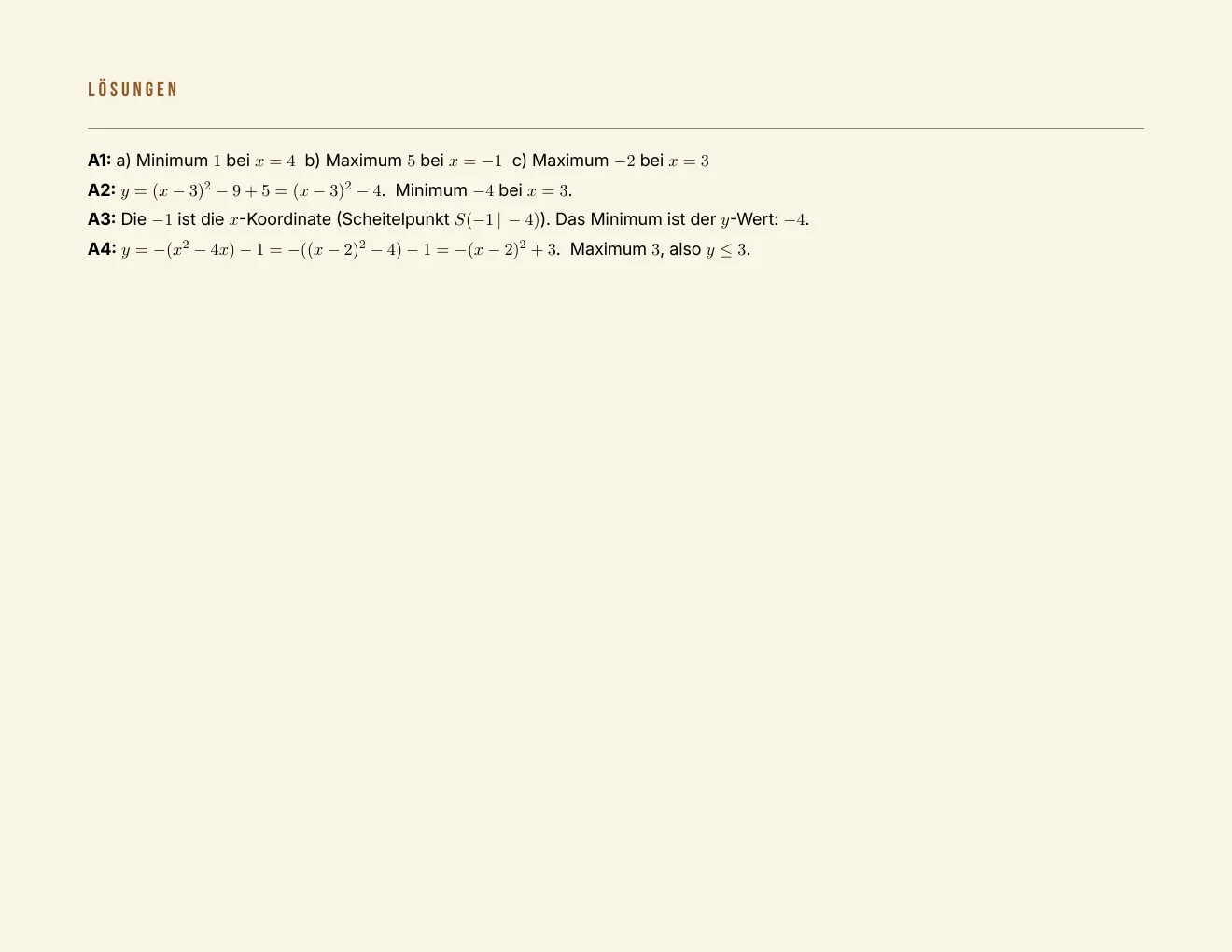 Рабочий лист – Страница 4