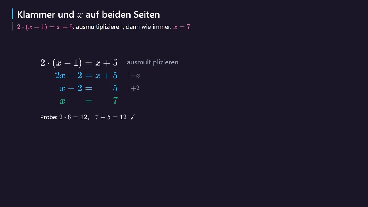 Провера: 2 · 6 = 12 и 7 + 5 = 12 ✓